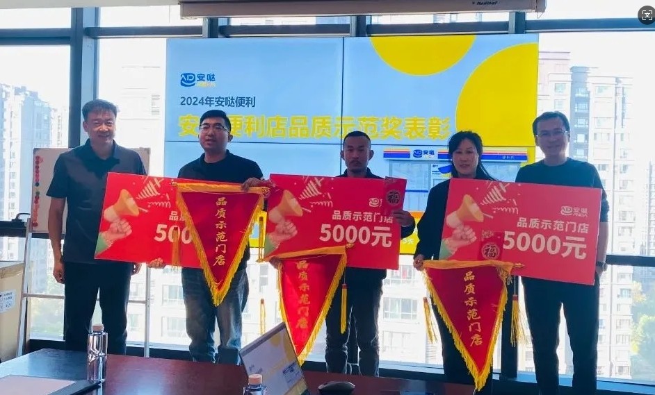 微信截图_20241113095314.jpg