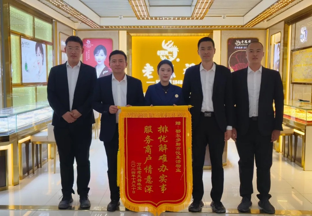 微信截图_20241113100120.jpg